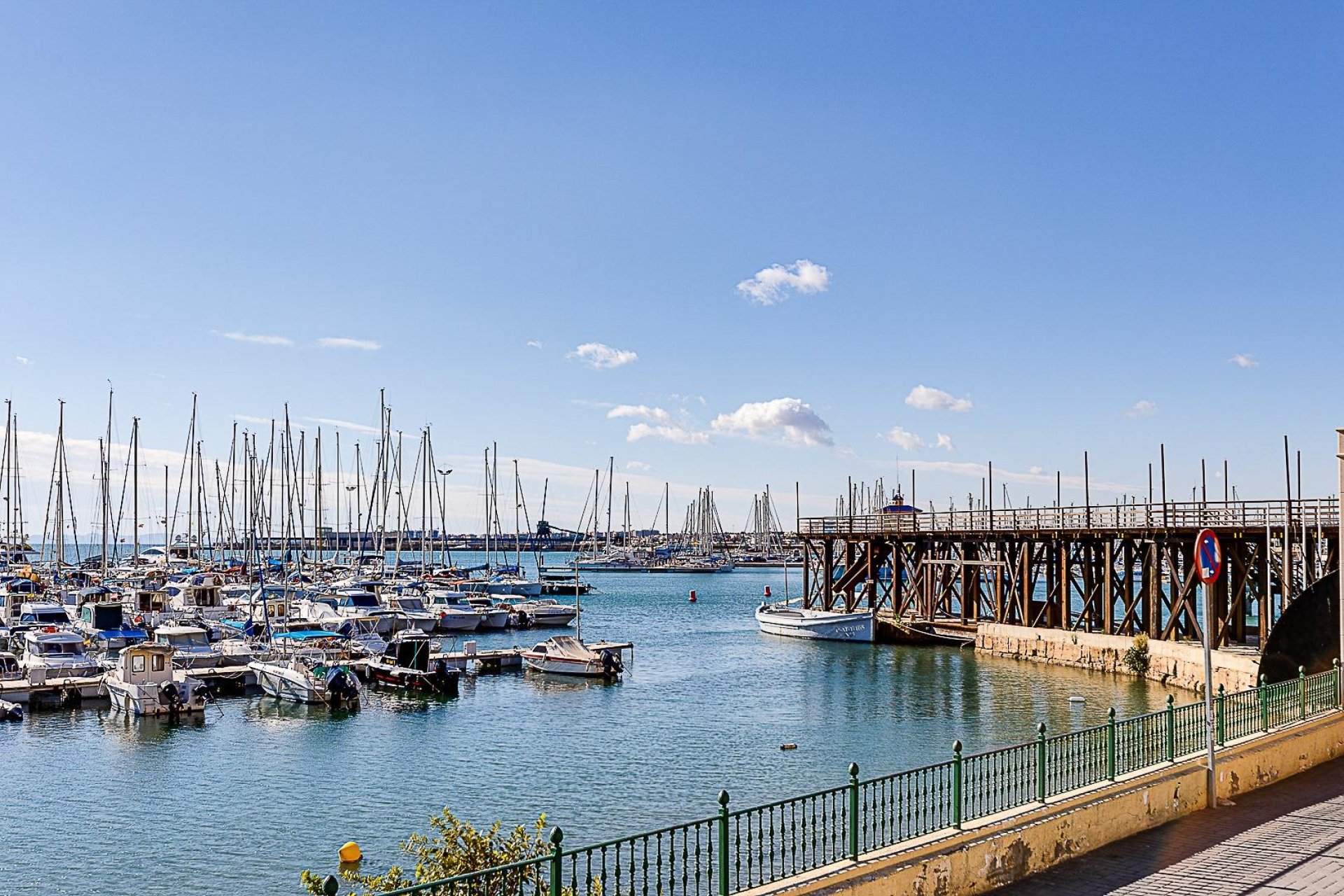 Resale - Apartment -
Torrevieja - Centro